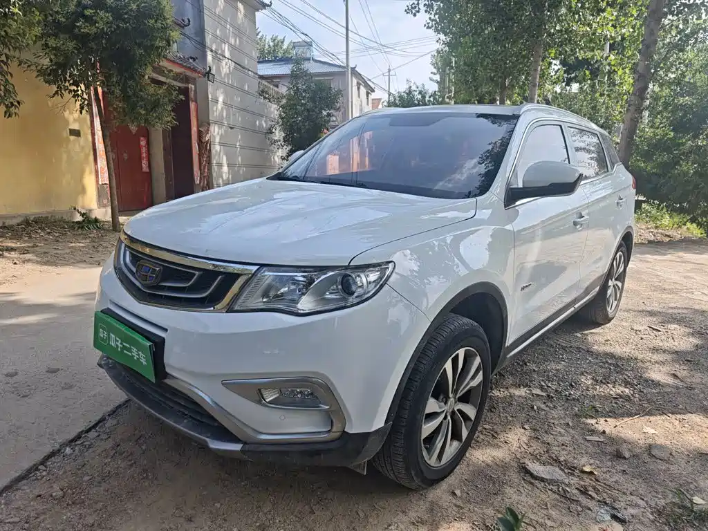 Geely Boyue 2017