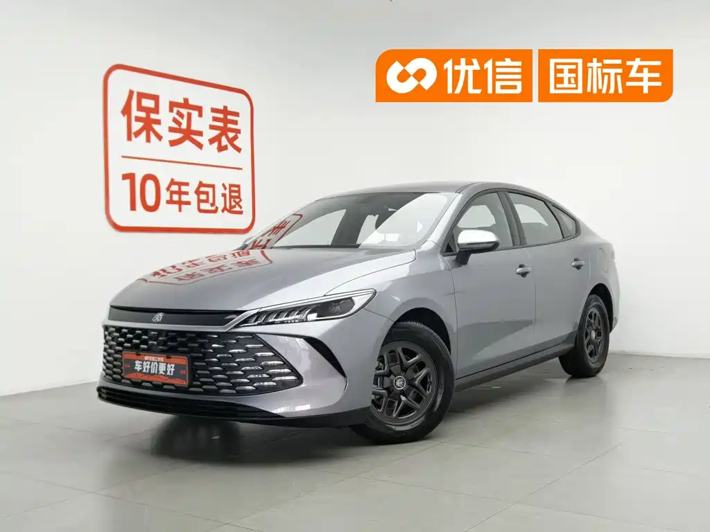 BYD Qin PLUS 2025