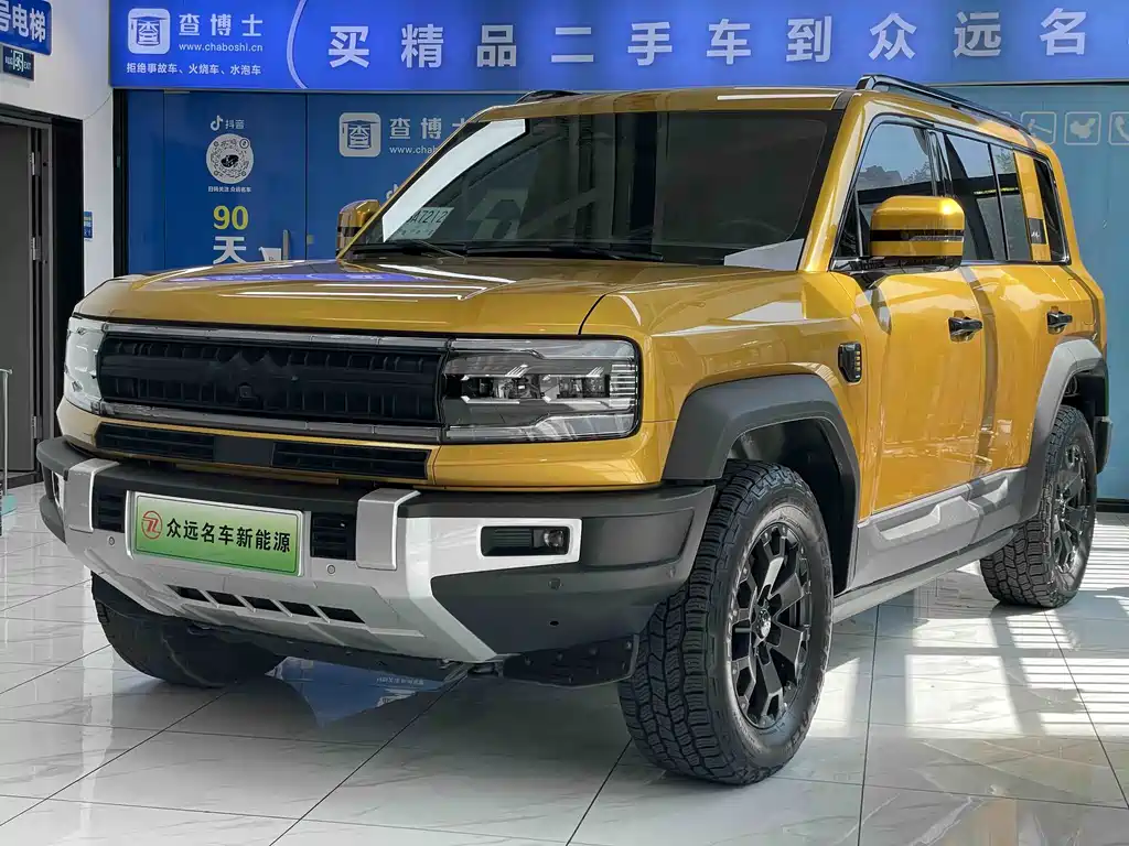 Fang Cheng Bao Leopard 5 2024
