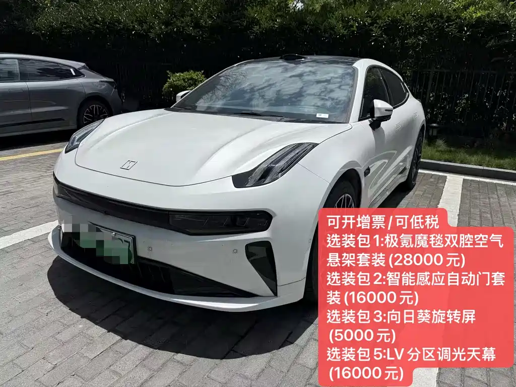 Zeekr 001 2025