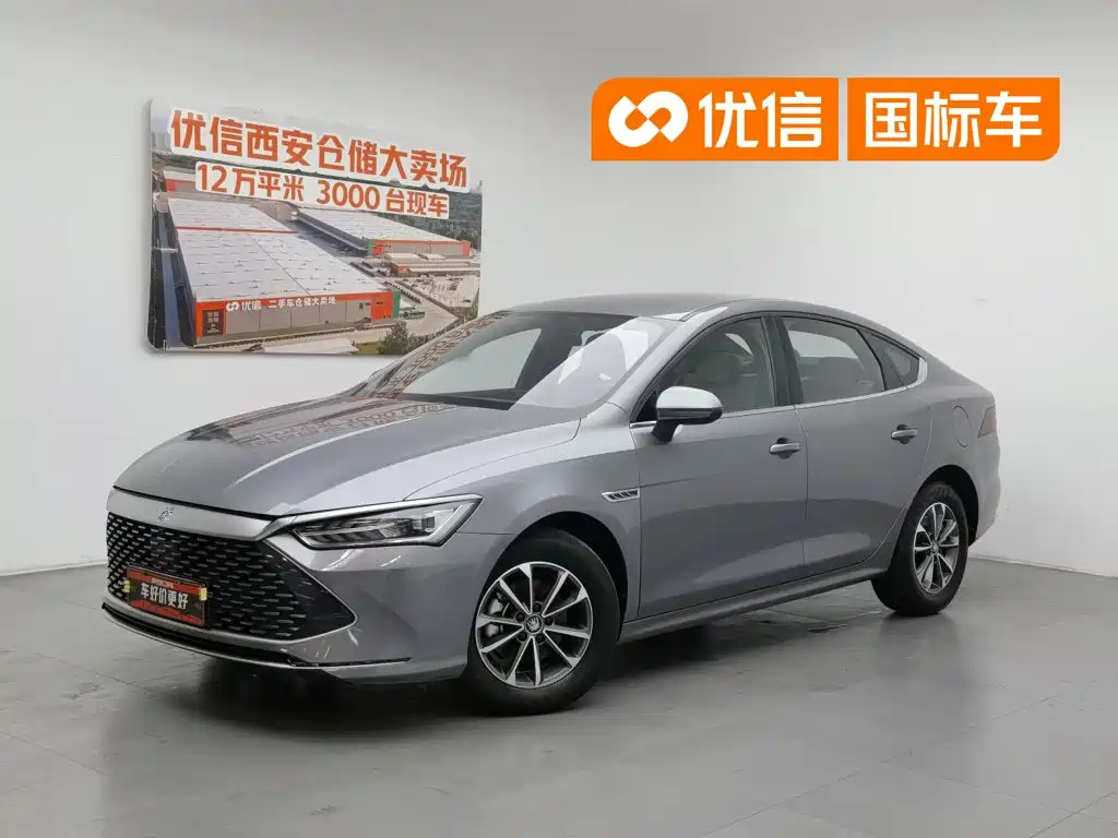 BYD Qin PLUS 2024
