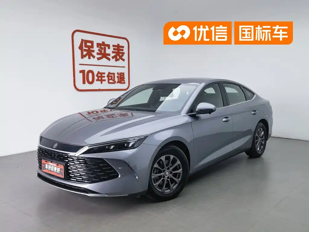 BYD Qin L 2024