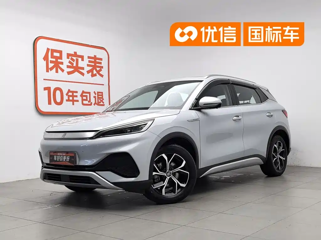 BYD Yuan Plus 2022