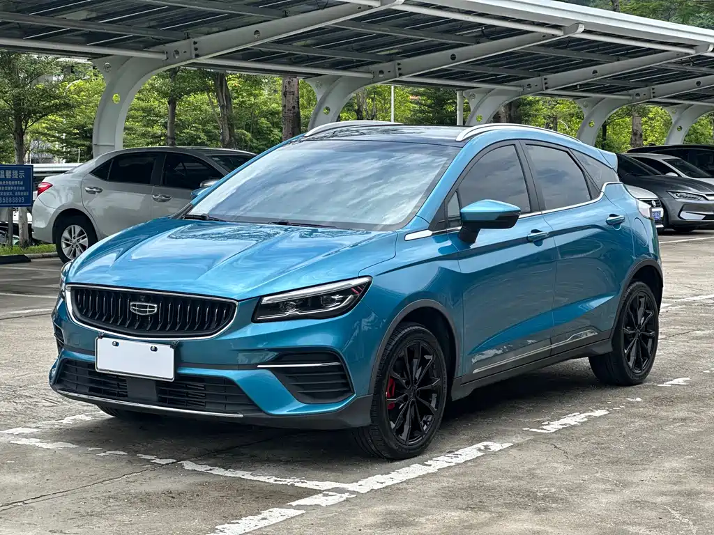 Geely Emgrand S 2022