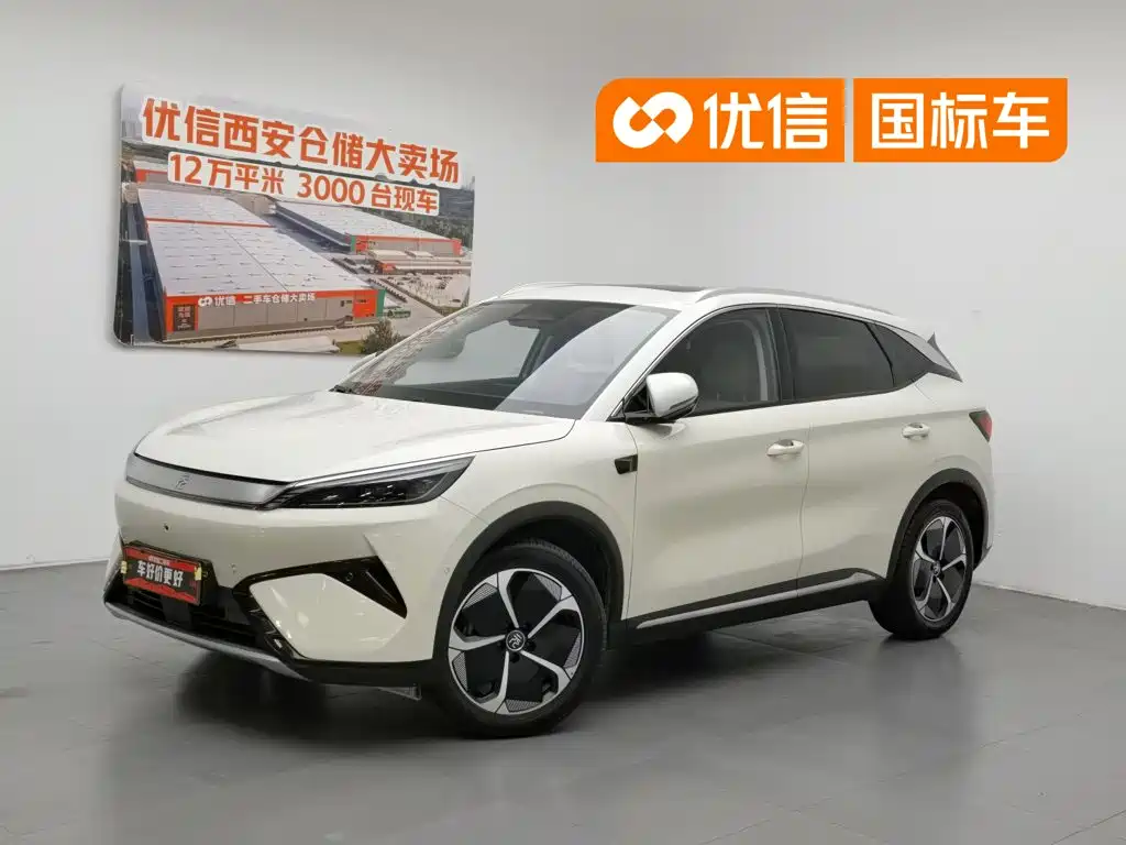BYD Yuan Plus 2025