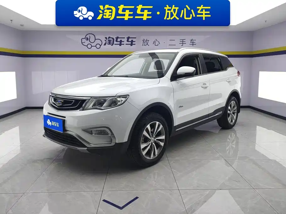 Geely Boyue 2017