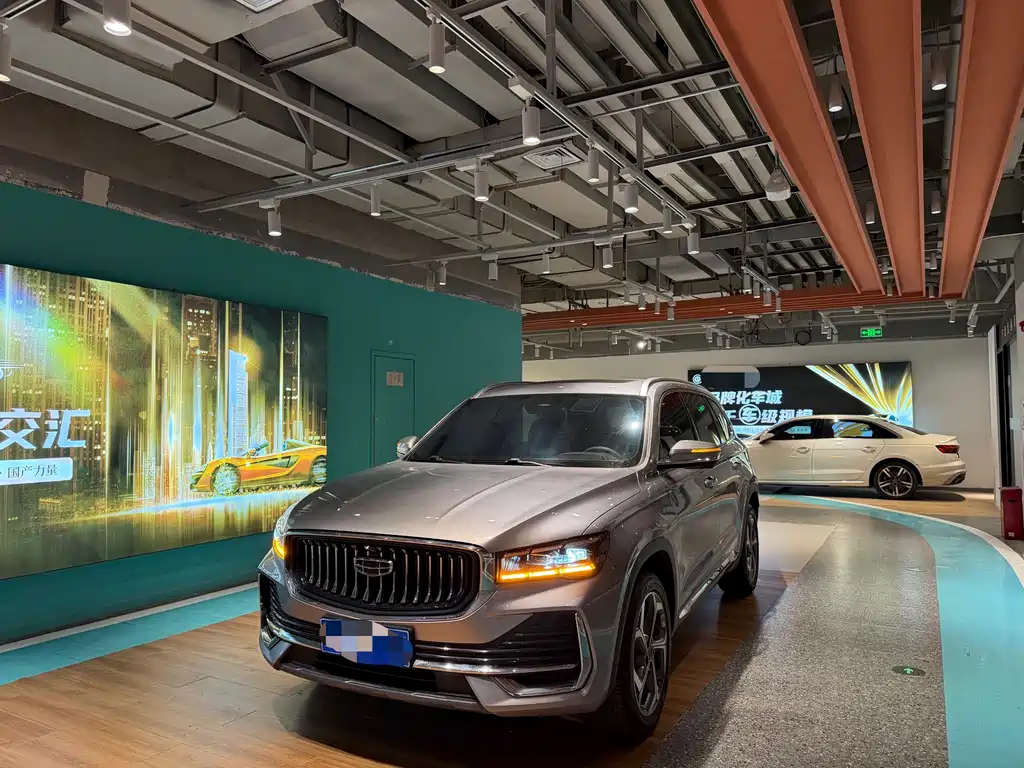 Geely Xingyue L 2024