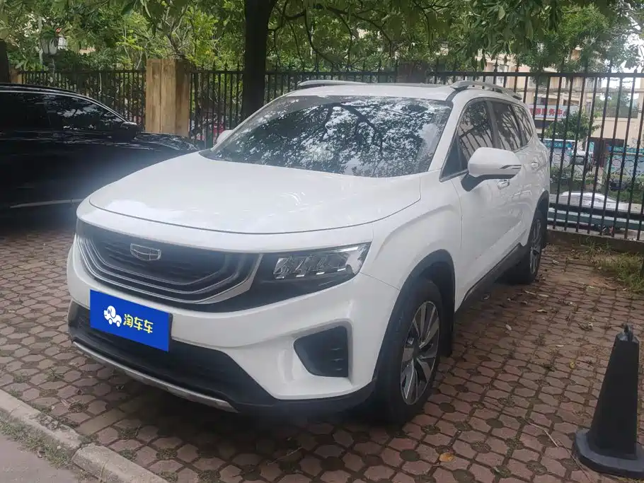 Geely Haoyue 2021