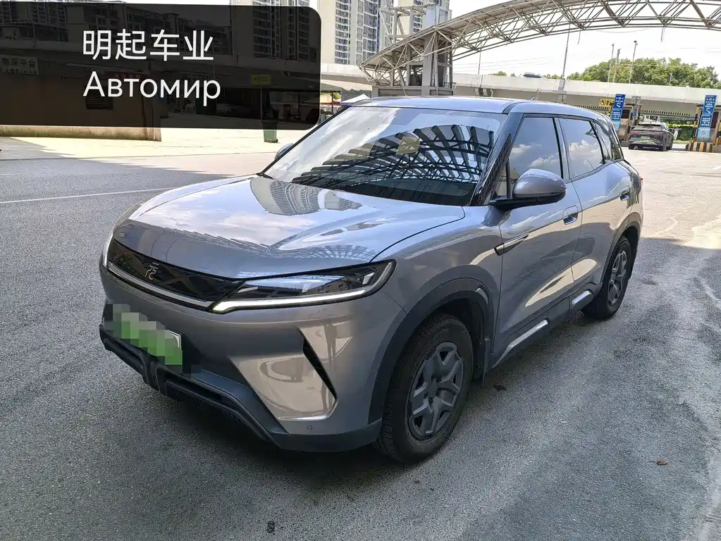 BYD Yuan UP 2024