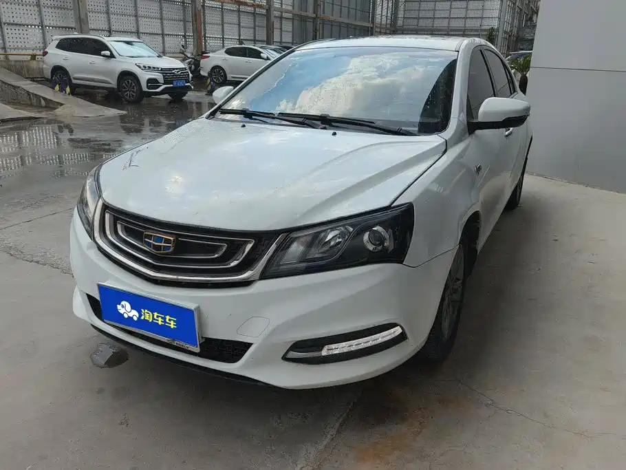 Geely Emgrand 2016