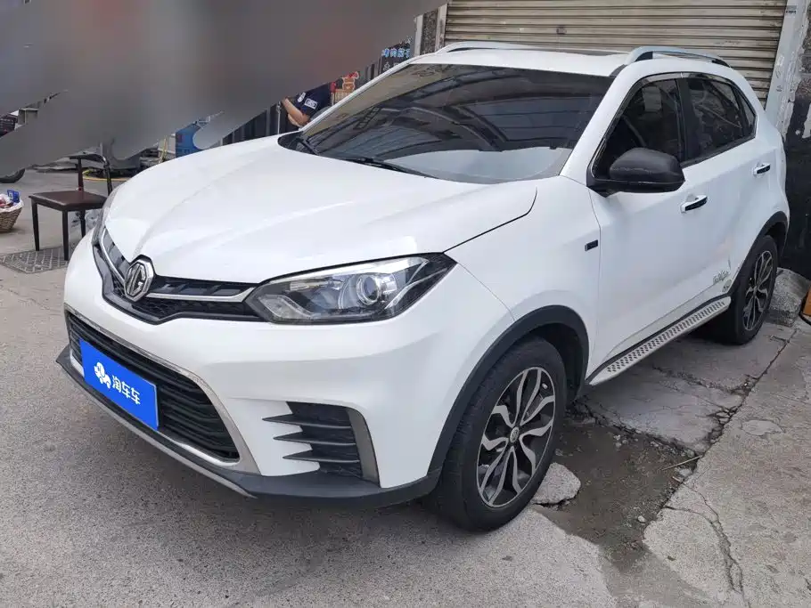 MG MG GS 2017