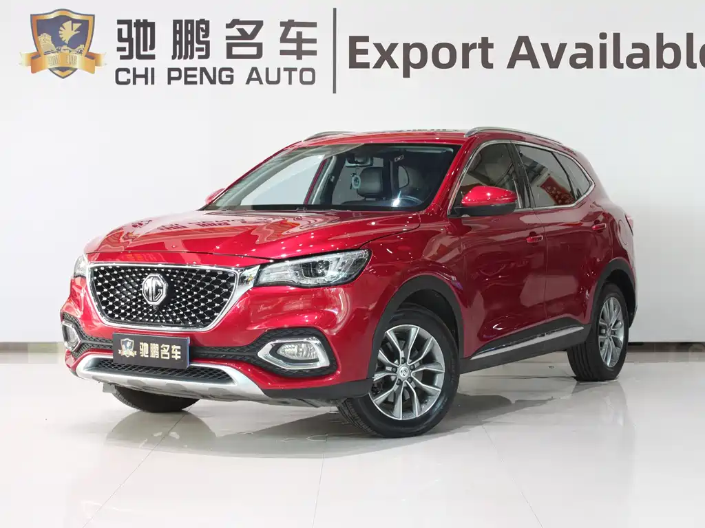 MG HS 2019