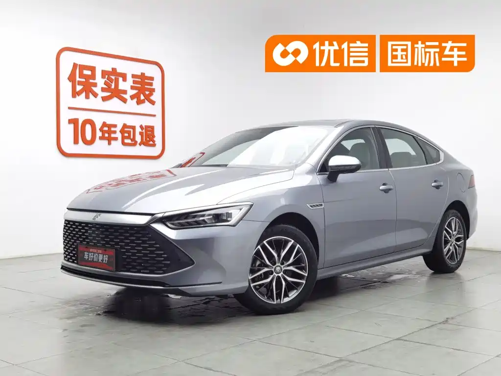 BYD Qin PLUS 2023
