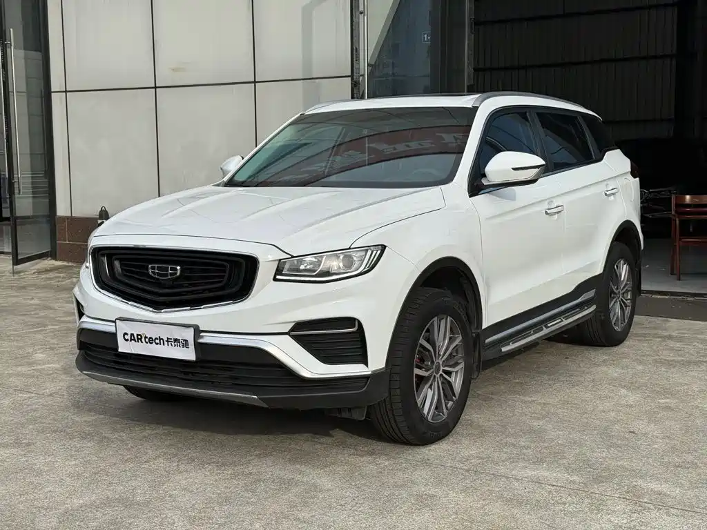 Geely Boyue 2020
