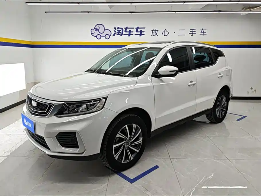 Geely Vision X6 2020