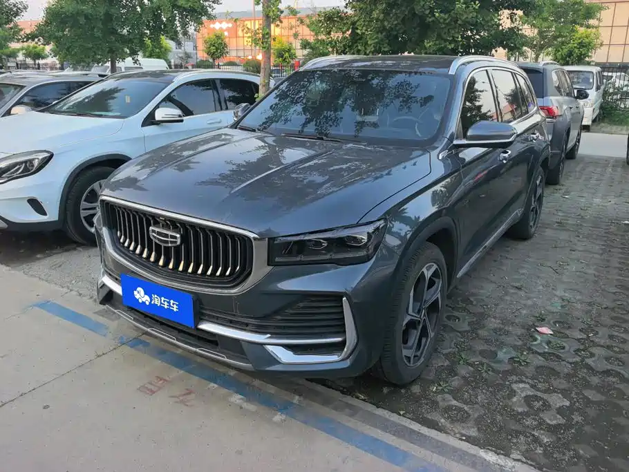 Geely Xingyue L 2023