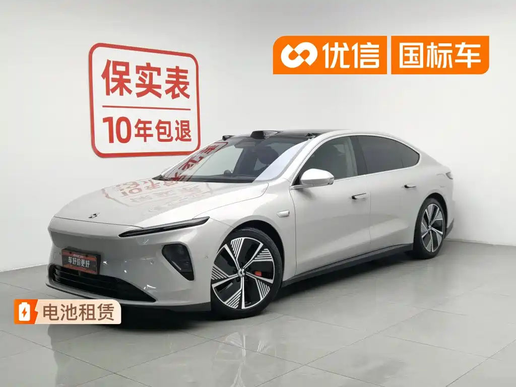 NIO ET7 2024