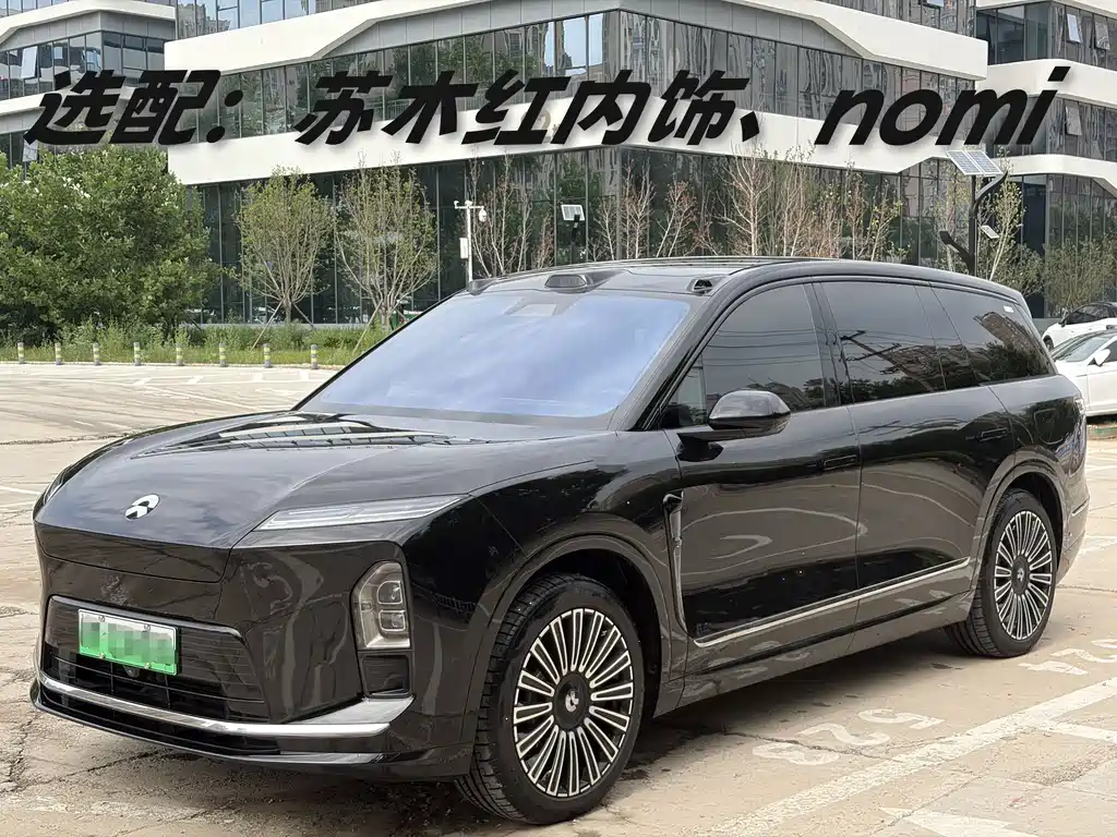 NIO ES8 2026