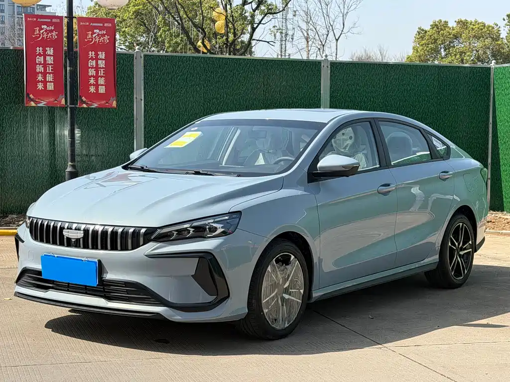 Geely Binrui 2026
