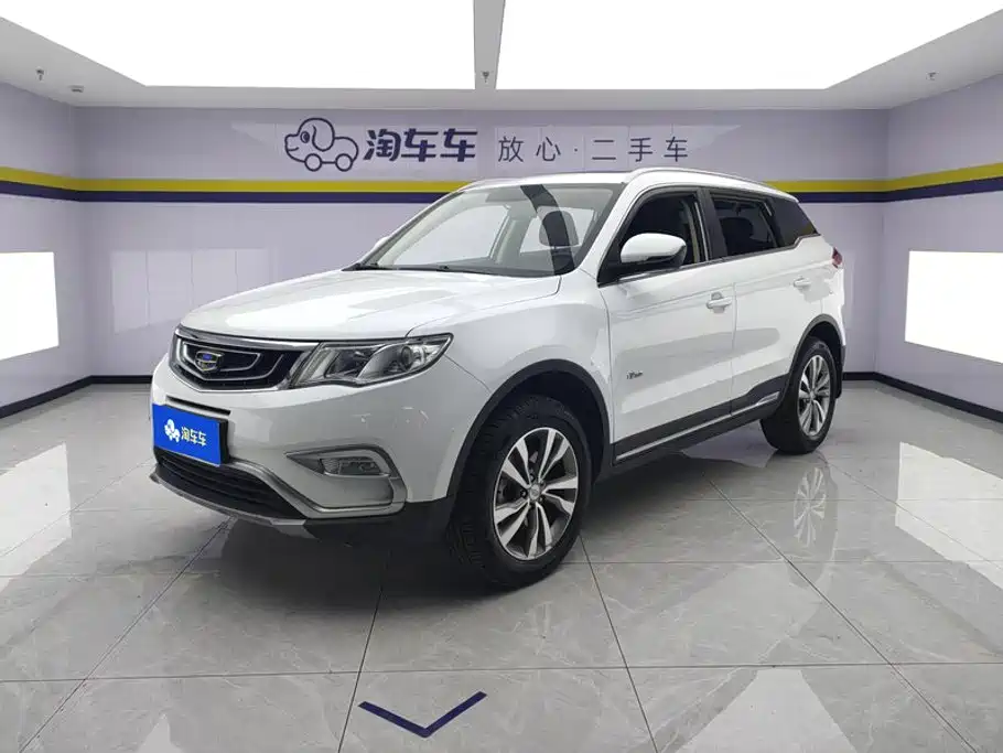 Geely Boyue 2017