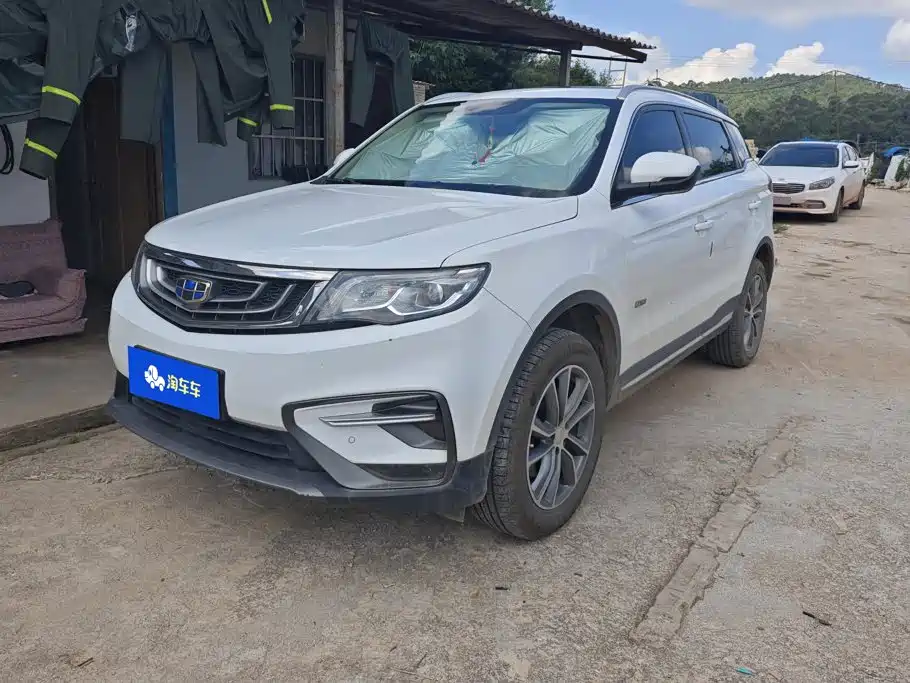 Geely Boyue 2019