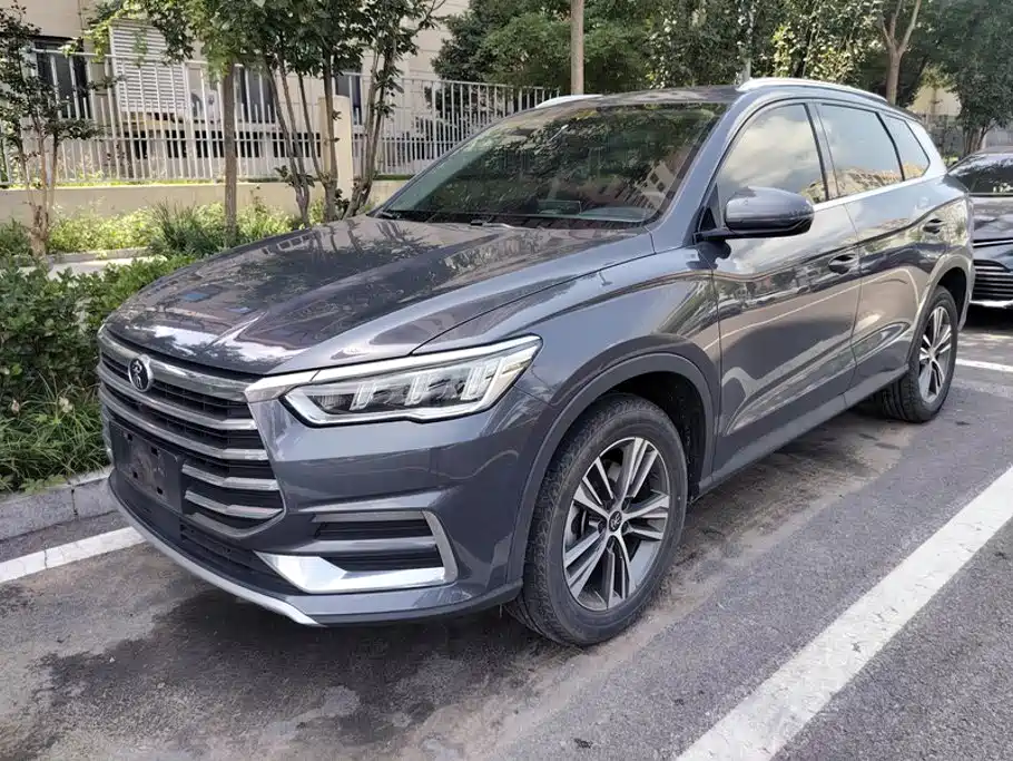 BYD Pro 2020