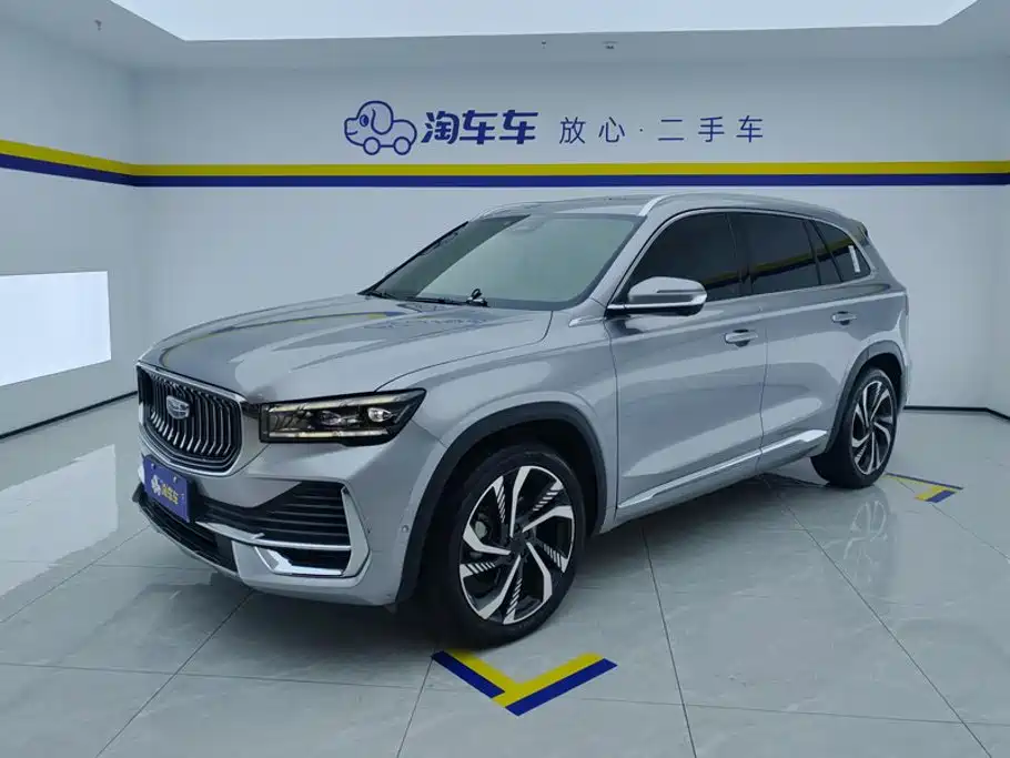 Geely Xingyue L 2021