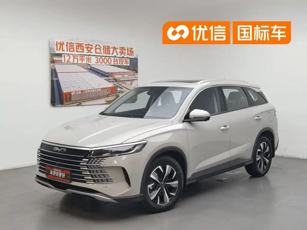 BYD Seal 05 DM-i 2025