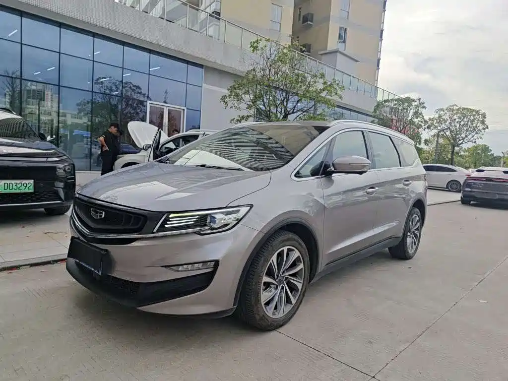 Geely Jia Ji 2020