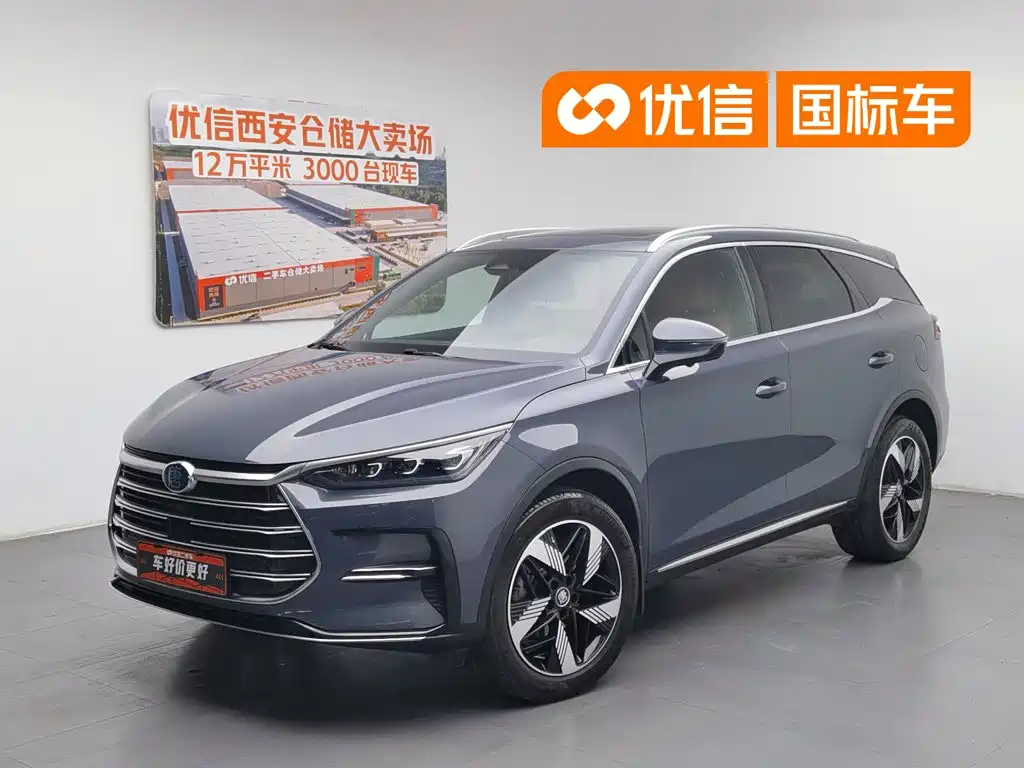 BYD Tang New Energy 2023