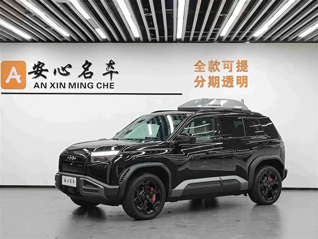 Fang Cheng Bao Titanium 3 2025