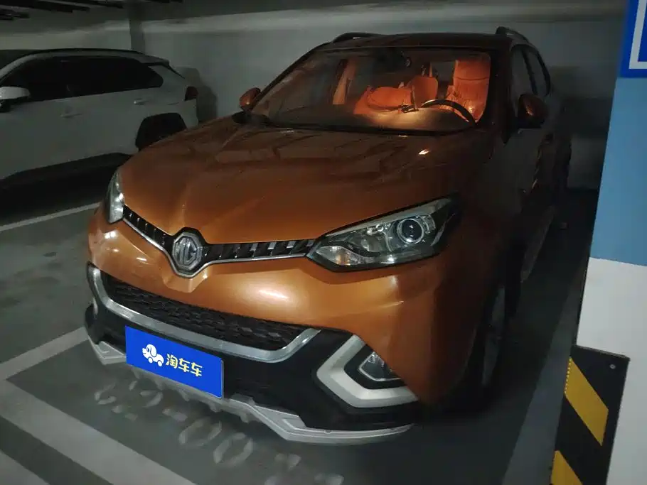 MG MG GS 2016
