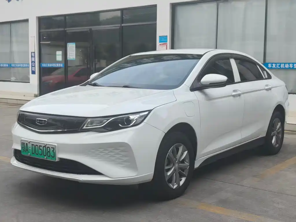 Geely New Energy 2022