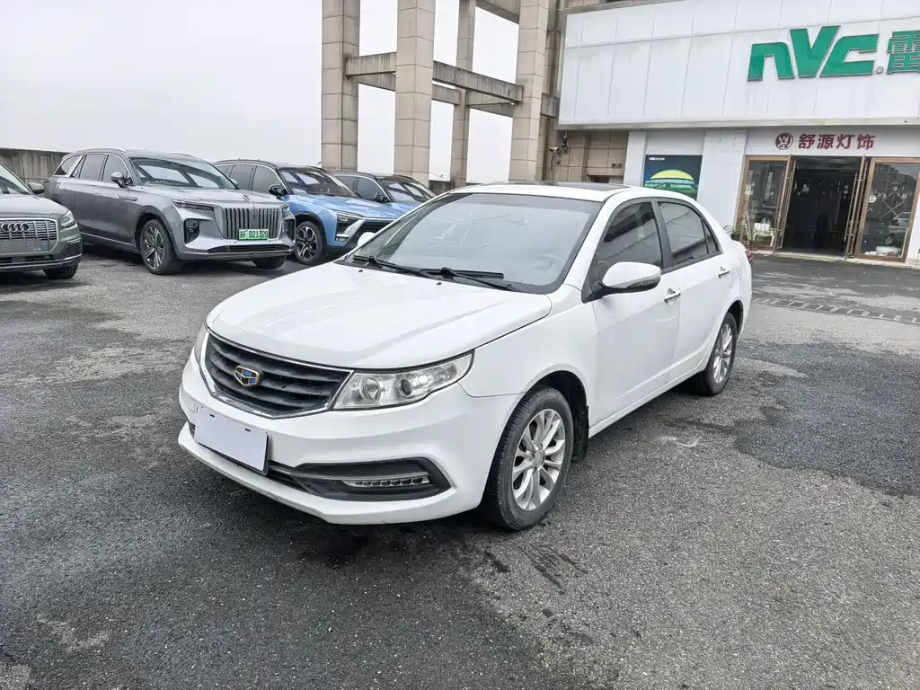 Geely Vision 2016