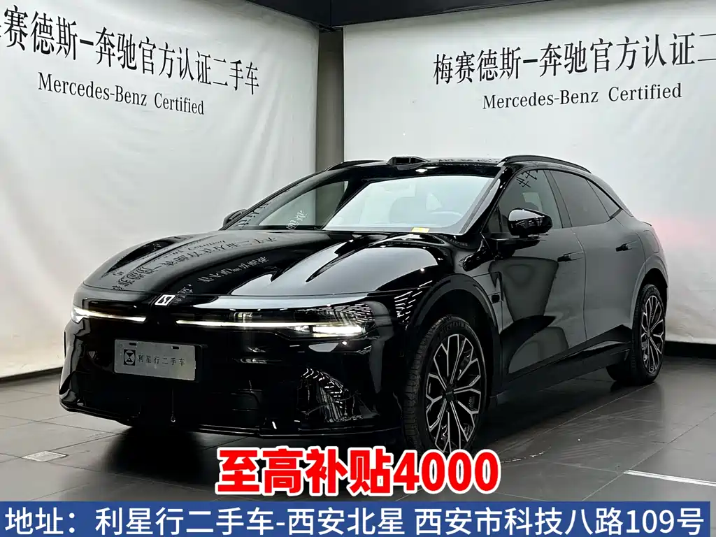Zeekr 极氪007GT 2025