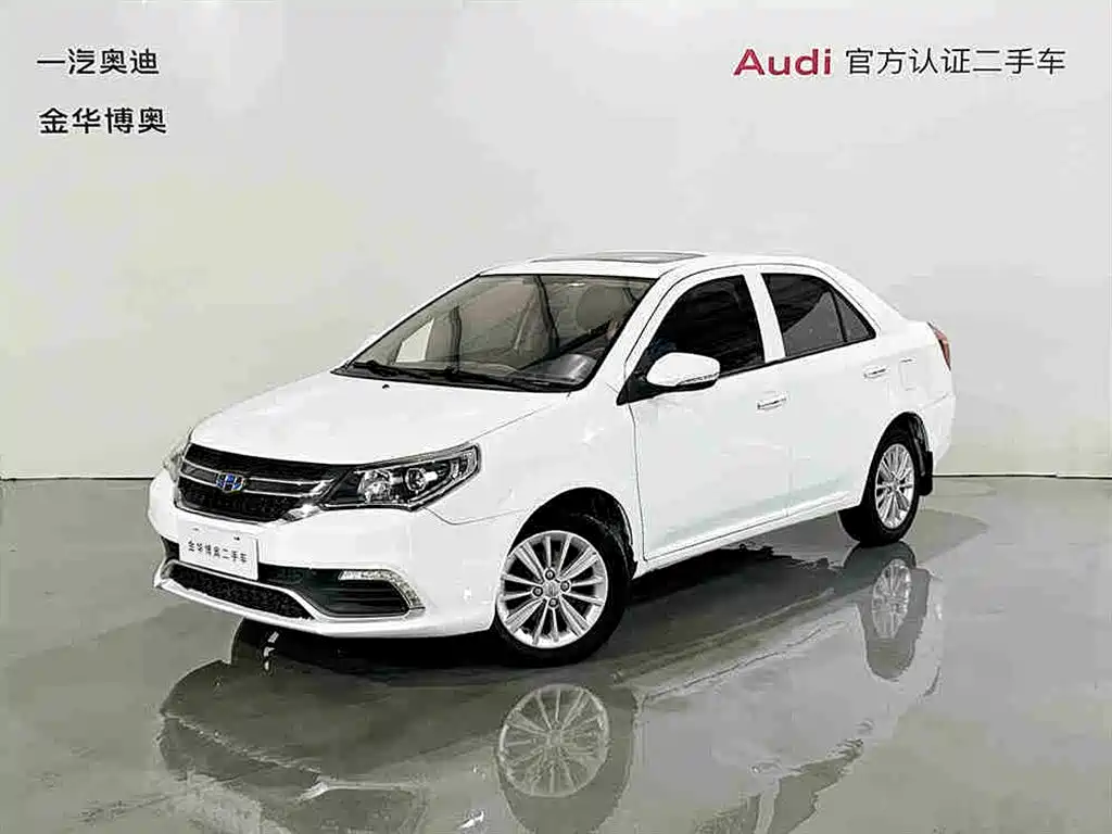 Geely King Kong 2017