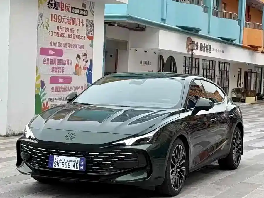 MG MG7 2023