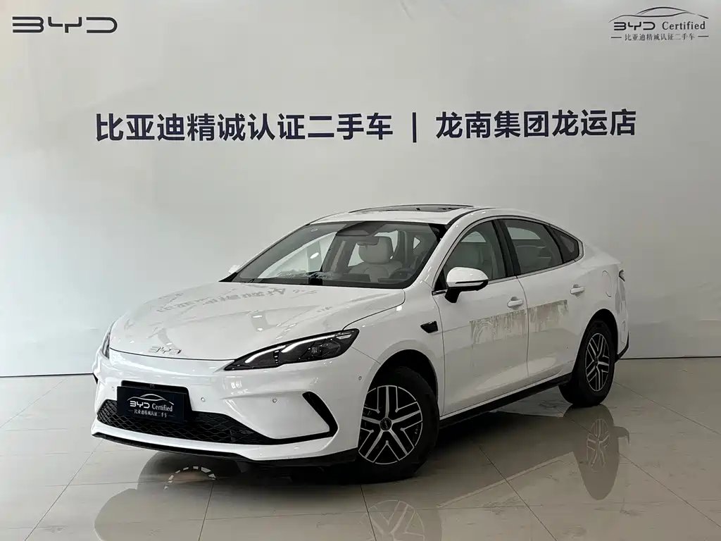 BYD Seal 05 DM-i 2025