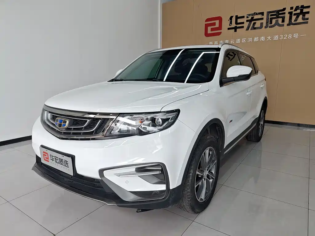 Geely Boyue 2019