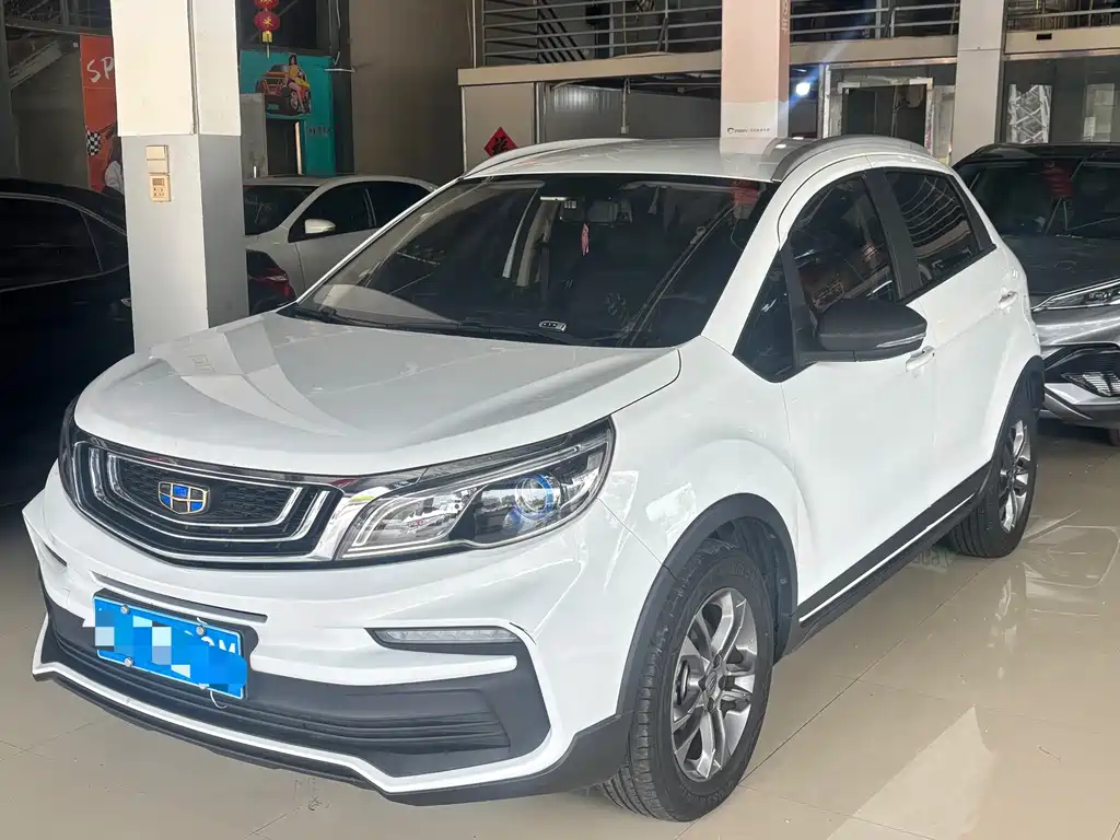 Geely Vision X3 2021