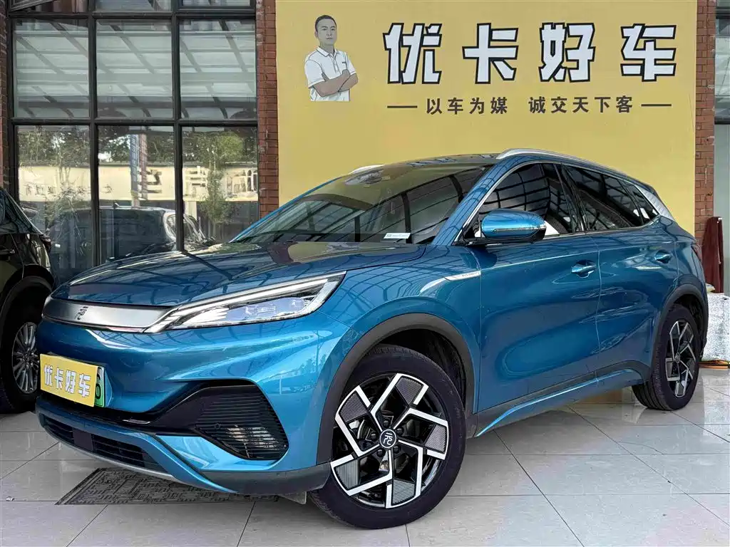 BYD Yuan Plus 2024