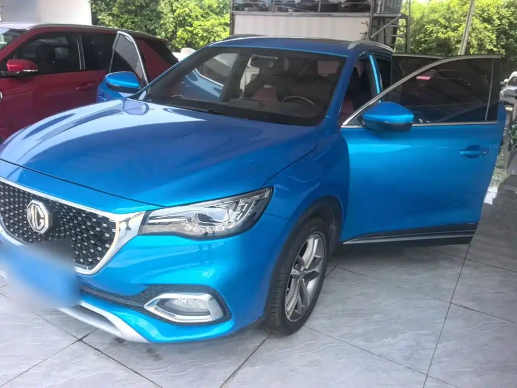 MG HS 2020