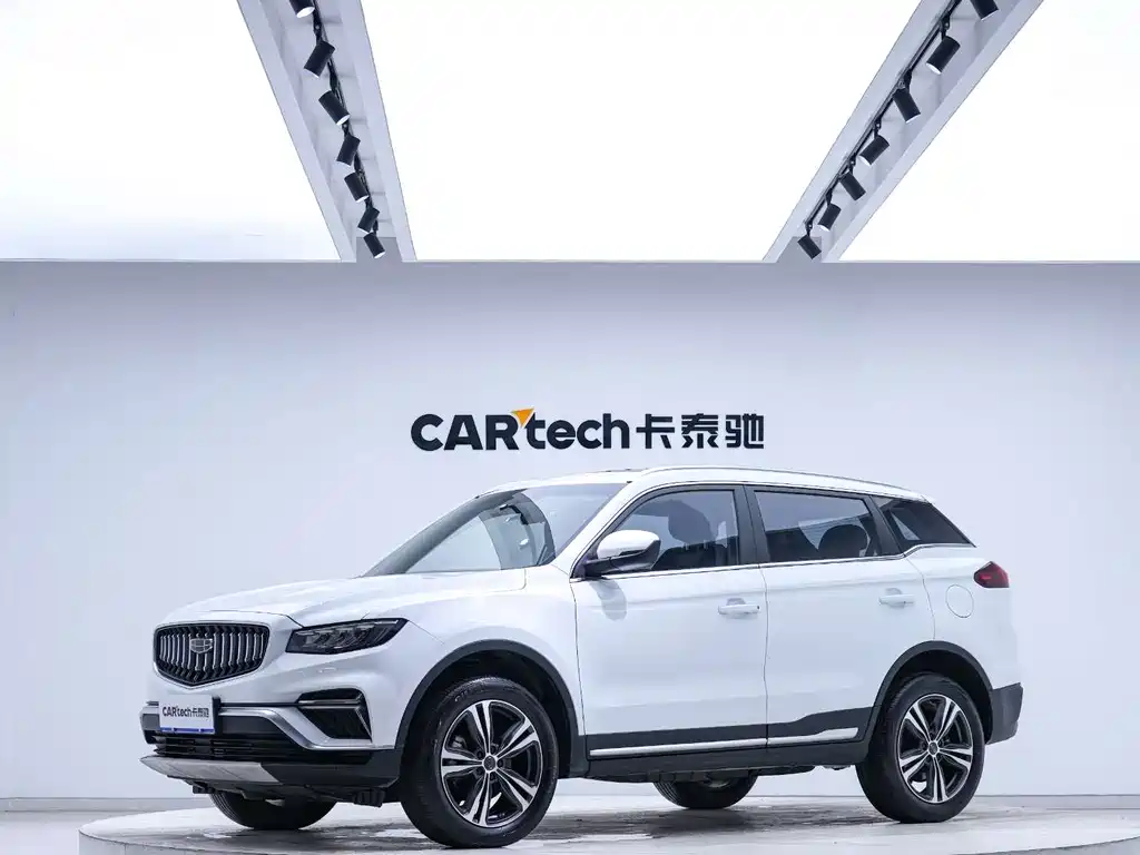 Geely Boyue 2022