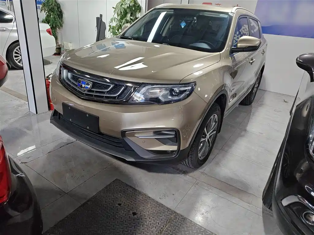 Geely Boyue 2020