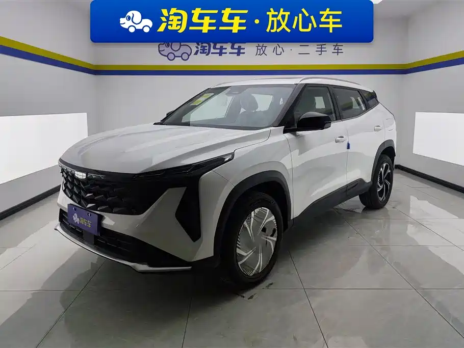 Geely Boyue 2026