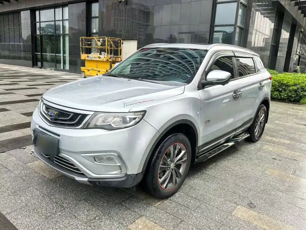 Geely Boyue 2017