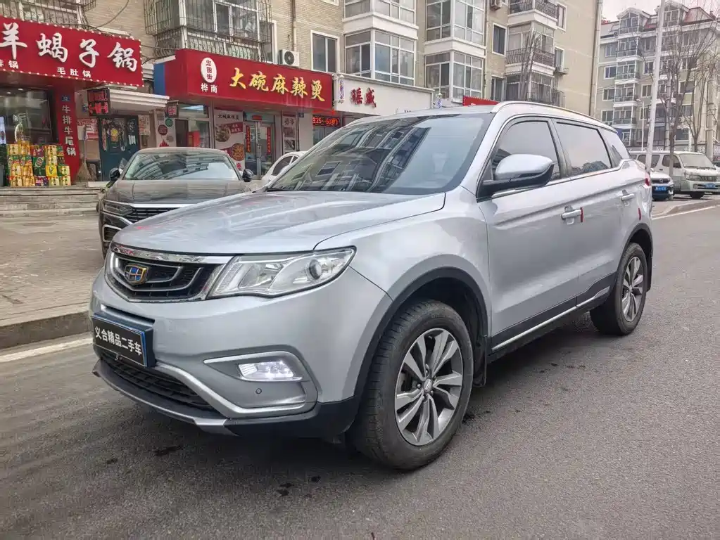 Geely Boyue 2016