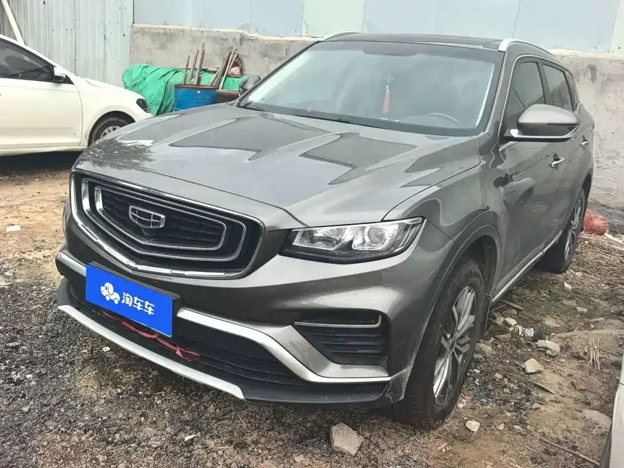 Geely Boyue 2021