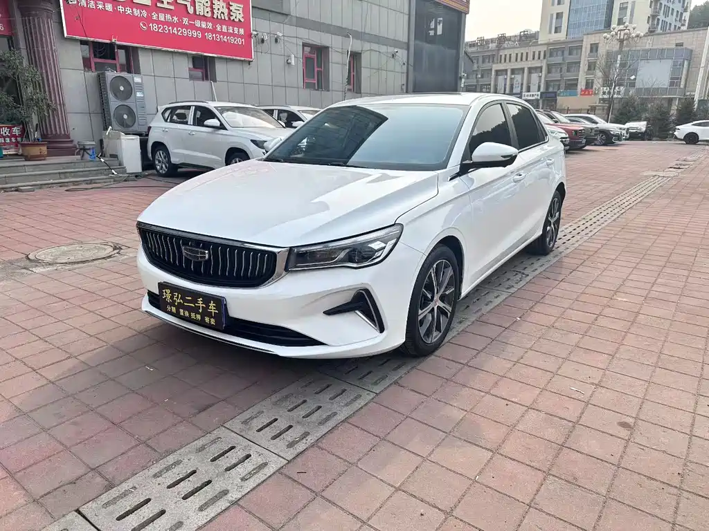 Geely Emgrand 2023