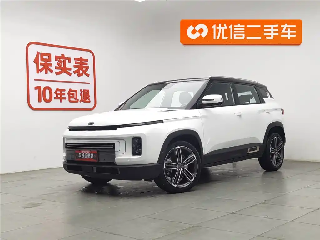 Geely Icon 2020